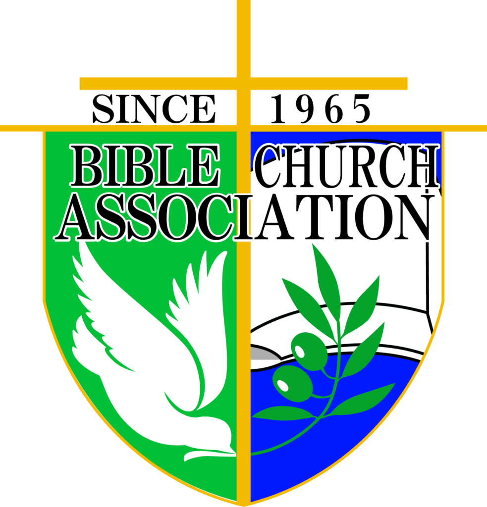 聖書教会連盟ロゴ